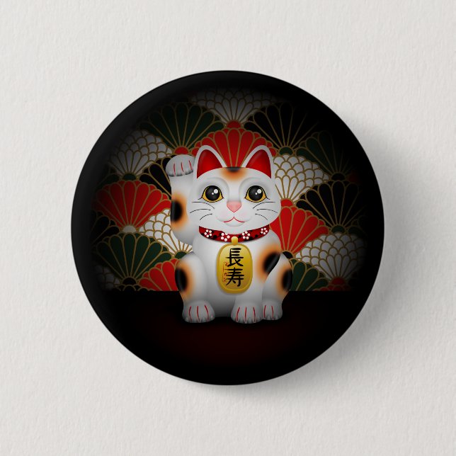 White Ceramic Maneki Neko 2 Inch Round Button (Front)