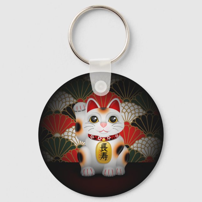 White Ceramic Maneki Neko Keychain (Front)