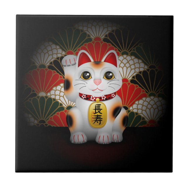 White Ceramic Maneki Neko Tile (Front)