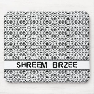 White Chant Shreem Brzee money mantra Mouse Pad