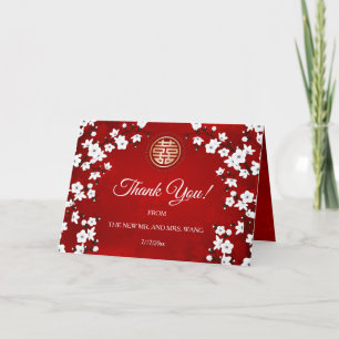 White Cherry Blossom Red Chinese Wedding Thank You Card