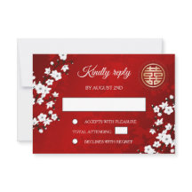 White Cherry Blossom Red RSVP Chinese Wedding
