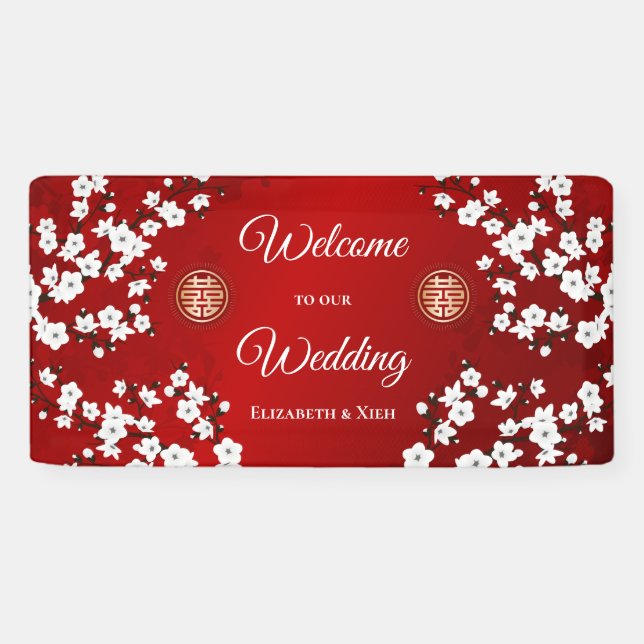 White Cherry Blossoms Red Chinese Wedding Banner (Horizontal)
