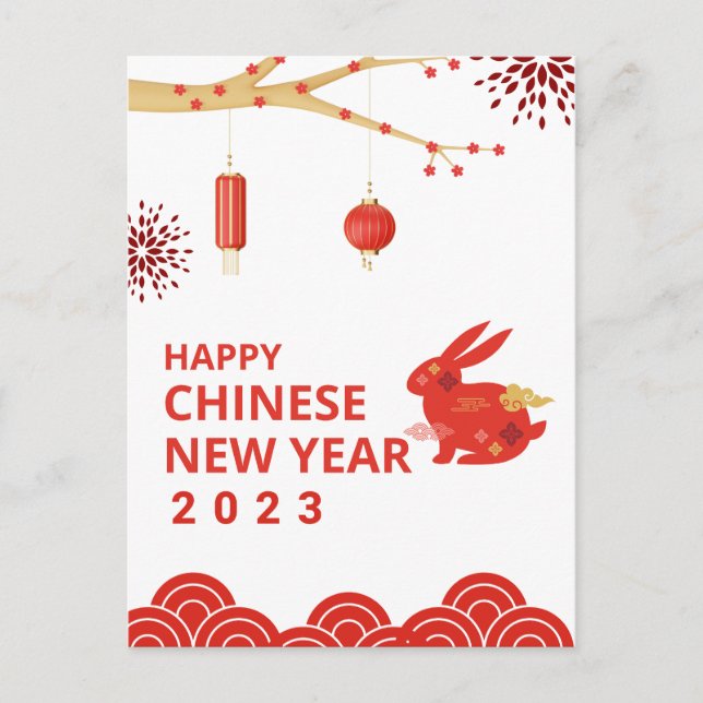  White Chinese Lunar New Year 2023 Postcard (Front)
