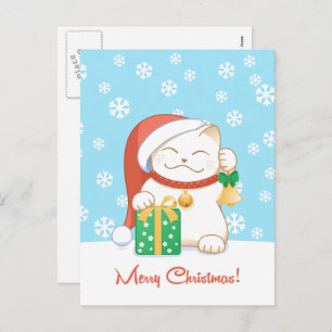 White Christmas Cat in a Red Hat Holiday Postcard