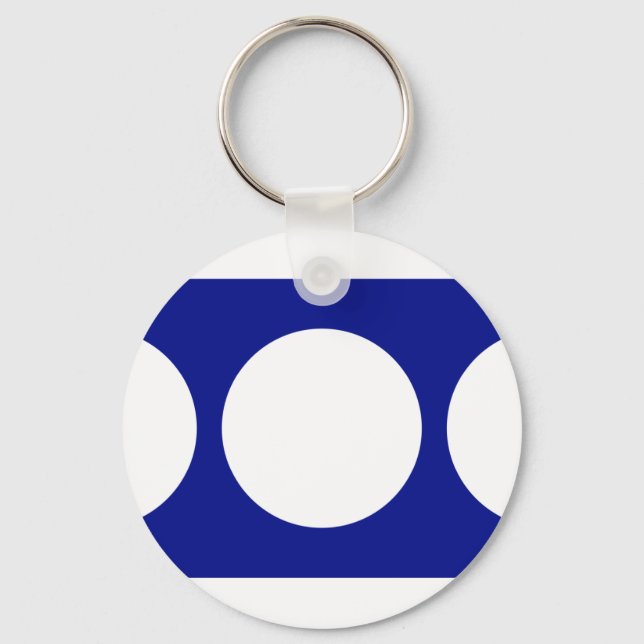 White Circles on Blue Keychain (Front)