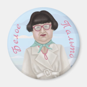 White Coat Magnet