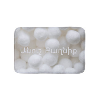 White Cotton Cloud Bath Mat with Armenian Writing 