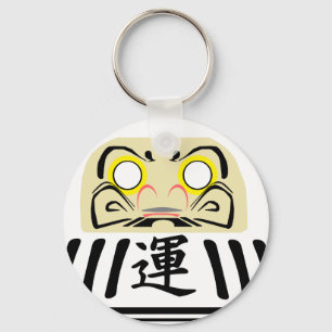 WHITE Daruma is for love and harmony GOALS Keychain