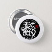 White Dog Papercut Chinese New Year 2018 Round B 2 Inch Round Button (Front & Back)
