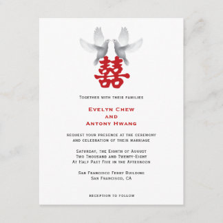 White Doves and Double Happiness | Chinese Wedding Invitation