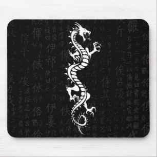 White Dragon Mousepad