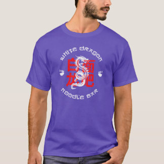 White Dragon Noodles Bar vintage T-Shirt
