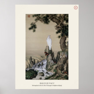 White Eagle & Pine - Lang Shining, Qing Dynasty Poster