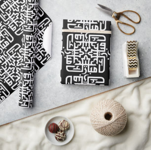 White Eid Mubarak Arabic Script Muslim Wrapping Paper