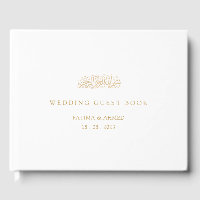 White Elegant Script Minimal Gold Muslim Wedding