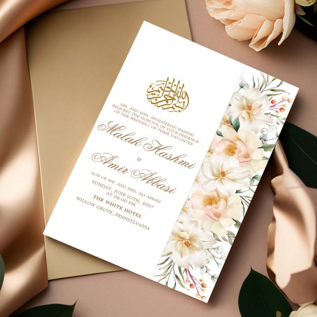 White Floral & White Islamic Muslim Wedding Invitation (Creator Uploaded)
