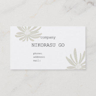 white flower business card