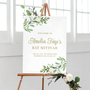 White Flowers and Greenery Bat Mitzvah Welcome Poster