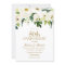 White Flowers & Cream 50th Wedding Anniversary
