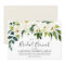 White Flowers & Cream Elegant Bridal Shower Brunch