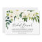 White Flowers & Cream Elegant Bridal Shower Brunch
