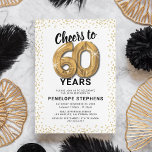 White Gold 60th Birthday Party Invitation<br><div class="desc">Elegant sixtieth birthday party invitation featuring a simple white background that can be changed to any colour,  gold sparkly glitter,  sixty gold hellium balloons,  and a modern 60th birthday celebration text template that is easy to personalize.</div>