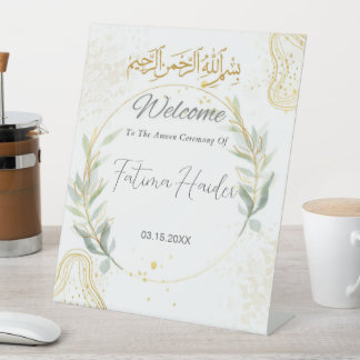 White, gold and green abstract Ameen invite Pedest Pedestal Sign