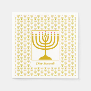White Gold Customizable   Hanukkah   MENORAH Napkin
