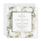 White Gold Foil Frame | Boho Botanical Eucalyptus