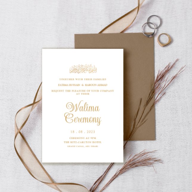 White Gold Minimal Walima Ceremony Muslim Wedding Invitation (Creator Uploaded)