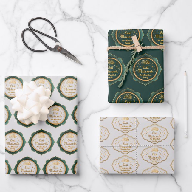 White Green and Gold Personalized Eid Mubarak  Wrapping Paper Sheet (Front)