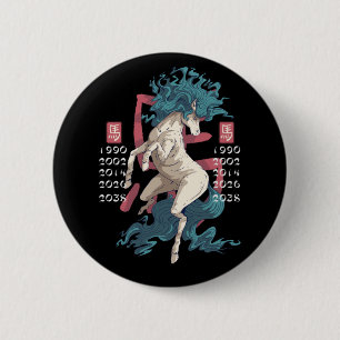 White Horse East Zodiac Sign 2 Inch Round Button