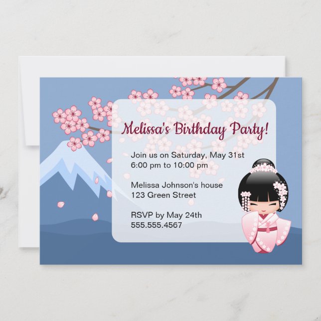 White Kimono Kokeshi Doll - Cute Birthday Party Invitation (Front)