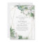 White King Protea Orchids Tropics Engagement Party