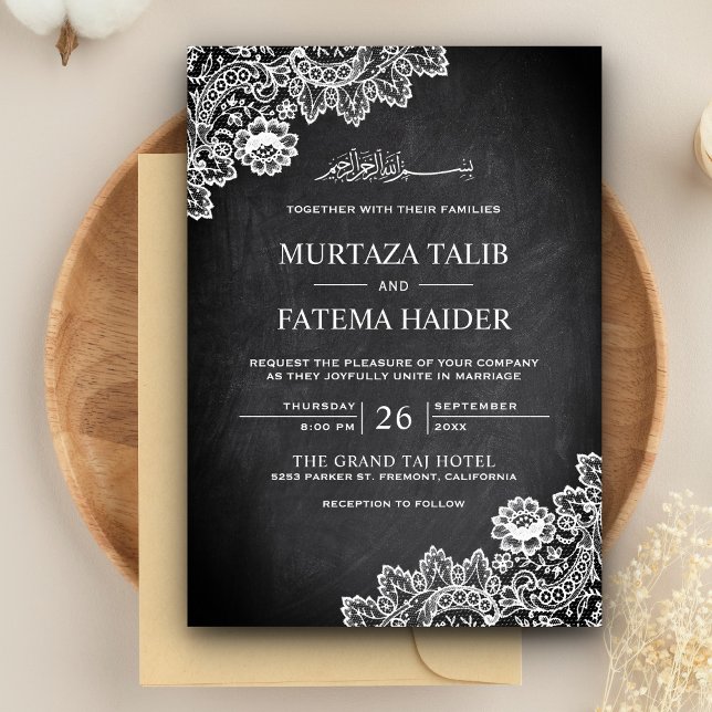 White Lace Black Chalkboard Islamic Muslim Wedding Invitation (Creator Uploaded)