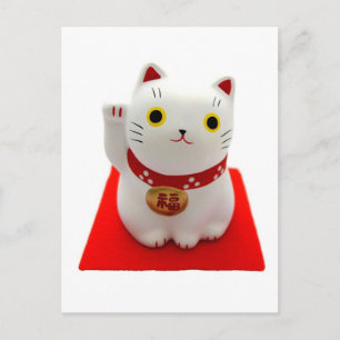 White Maneki Neko on a Red Carpet Postcard