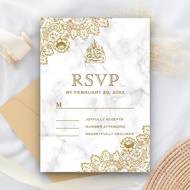 White Marble Gold Lace Islamic Muslim Wedding RSVP Card (Creator Uploaded)
