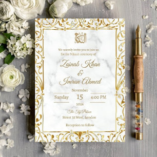 White Marble Gold Lace Nikah Islam Muslim Wedding Invitation