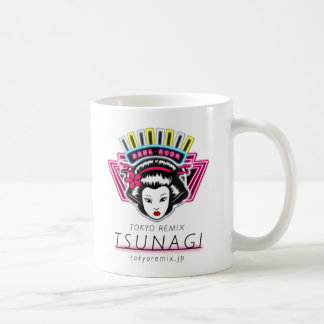 white mug