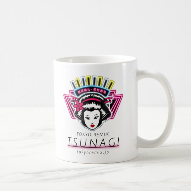 white mug (Right)