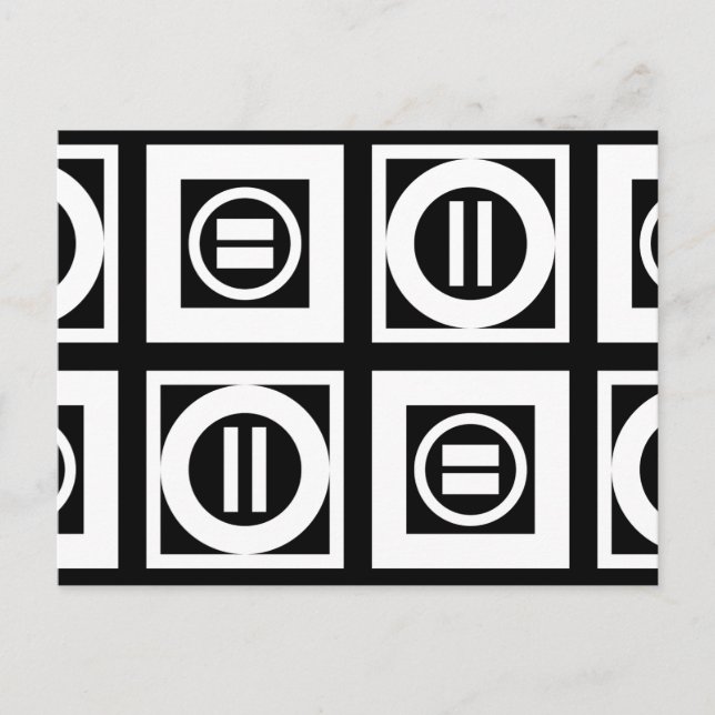 White on Black Geometric Equal Sign Pattern Postcard (Front)