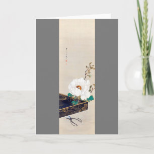 White Peony and Scissors, Watanabe Seitei Card