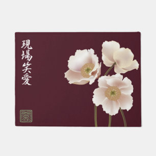 White poppies burgundy "Live Laugh Love" Doormat