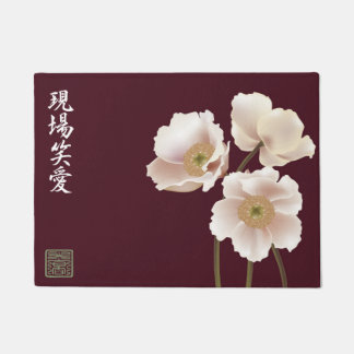 White poppies burgundy "Live Laugh Love" Doormat