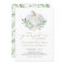 White Pumpkin and Greenery Fall Baby Shower