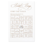 White Pumpkin Find The Guest Bridal Bingo Game