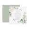 White Rose Floral Botanical Quinceanera Invitation