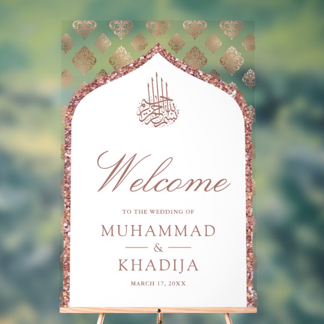 White Rose Gold Arch Muslim Wedding Welcome Acrylic Sign (Neutral)