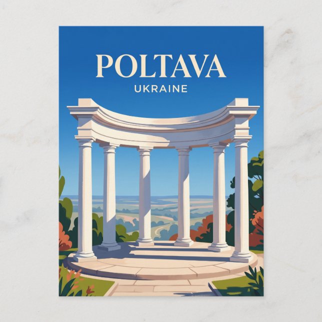 White Rotunda Ukraine Postcard (Front)